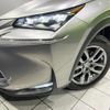 lexus nx 2015 quick_quick_AGZ10_AGZ10-1005697 image 12