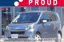 daihatsu move 2013 -DAIHATSU--Move LA100S--LA100S-0267964---DAIHATSU--Move LA100S--LA100S-0267964-