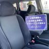 honda stream 2007 TE4510 image 12