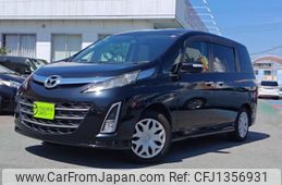 mazda biante 2014 -MAZDA--Biante DBA-CCFFW--CCFFW-110279---MAZDA--Biante DBA-CCFFW--CCFFW-110279-
