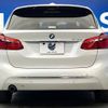 bmw 2-series 2017 -BMW--BMW 2 Series LDA-2C20--WBA2C12070V779495---BMW--BMW 2 Series LDA-2C20--WBA2C12070V779495- image 17