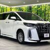 toyota alphard 2020 -TOYOTA--Alphard 6AA-AYH30W--AYH30-0100811---TOYOTA--Alphard 6AA-AYH30W--AYH30-0100811- image 18