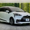 toyota sienta 2017 quick_quick_NSP170G_NSP170-7139560 image 17