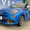 fiat 500x 2020 -FIAT--Fiat 500X 3BA-33413PM--ZFA3340000P871158---FIAT--Fiat 500X 3BA-33413PM--ZFA3340000P871158- image 17