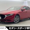mazda mazda3 2020 CFJ1789215 image 1