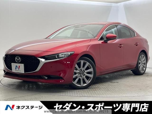 mazda mazda3 2020 CFJ1789215 image 1