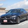 mercedes-benz c-class 2024 -MERCEDES-BENZ--Benz C Class 5LA-206054C--W1K2060542R197899---MERCEDES-BENZ--Benz C Class 5LA-206054C--W1K2060542R197899- image 1