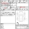 daihatsu move 2016 quick_quick_LA150S_LA150S-0090718 image 17