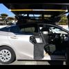 toyota prius 2016 -TOYOTA--Prius ZVW50--8040271---TOYOTA--Prius ZVW50--8040271- image 27