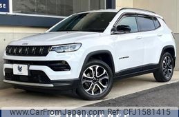 jeep compass 2023 CFJ1581415