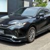 toyota harrier 2020 -TOYOTA 【岐阜 303ﾈ1473】--Harrier 6BA-MXUA85--MXUA85-0002559---TOYOTA 【岐阜 303ﾈ1473】--Harrier 6BA-MXUA85--MXUA85-0002559- image 1