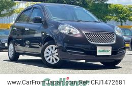 nissan march 2022 CFJ1472681