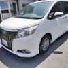 toyota esquire 2015 -TOYOTA--Esquire DBA-ZRR80G--ZRR80-0102522---TOYOTA--Esquire DBA-ZRR80G--ZRR80-0102522- image 14