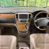 toyota alphard 2007 -TOYOTA--Alphard DBA-ANH10W--ANH10-0187596---TOYOTA--Alphard DBA-ANH10W--ANH10-0187596- image 2