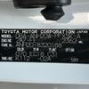 toyota alphard 2014 CFJ1685157 image 10
