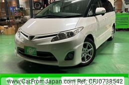 toyota estima 2011 -TOYOTA--Estima ACR50W--0133557---TOYOTA--Estima ACR50W--0133557-