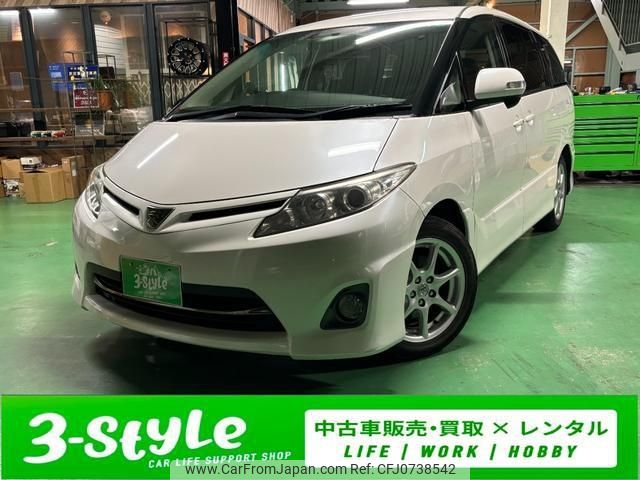 toyota estima 2011 -TOYOTA--Estima ACR50W--0133557---TOYOTA--Estima ACR50W--0133557- image 1