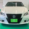 toyota crown 2014 -TOYOTA 【名変中 】--Crown AWS210--6078371---TOYOTA 【名変中 】--Crown AWS210--6078371- image 25