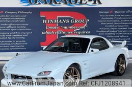 mazda rx-7 2002 quick_quick_GF-FD3S_FD3S-605474