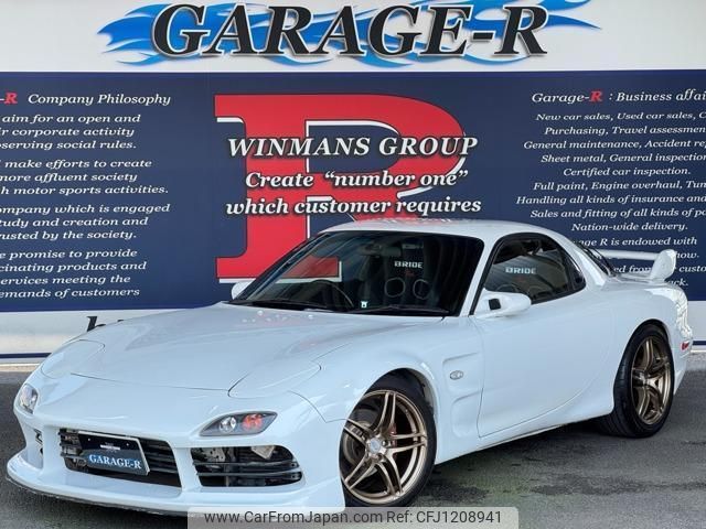 mazda rx-7 2002 quick_quick_GF-FD3S_FD3S-605474 image 1