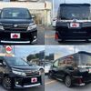 toyota voxy 2014 504928-926101 image 3