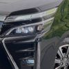 toyota voxy 2018 -TOYOTA--Voxy DBA-ZRR80W--ZRR80-0479517---TOYOTA--Voxy DBA-ZRR80W--ZRR80-0479517- image 14