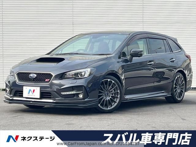 subaru levorg 2019 quick_quick_VMG_VMG-032168 image 1