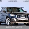 audi q2 2020 CFJ1872596 image 1