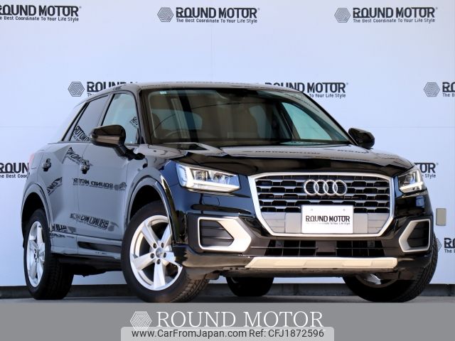 audi q2 2020 CFJ1872596 image 1