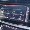 audi q7 2021 CFJ1578509 image 19