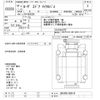 mitsubishi-fuso rosa-bus 2007 -MITSUBISHI--Rosa BE63DG-500616---MITSUBISHI--Rosa BE63DG-500616- image 3