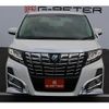 toyota alphard 2015 -TOYOTA--Alphard DBA-GGH30W--GGH30-0003452---TOYOTA--Alphard DBA-GGH30W--GGH30-0003452- image 6