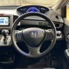 honda freed 2012 quick_quick_GB3_GB3-1430898 image 3