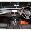 bmw x6 2013 -BMW--BMW X6 DBA-FG35--WBAFG22020L597372---BMW--BMW X6 DBA-FG35--WBAFG22020L597372- image 17