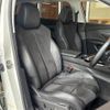 peugeot 5008 2020 -PEUGEOT--Peugeot 5008 LDA-P87AH01--VF3MJEHZRLS121777---PEUGEOT--Peugeot 5008 LDA-P87AH01--VF3MJEHZRLS121777- image 20