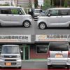 daihatsu tanto 2023 quick_quick_5BA-LA650S_LA650S-0270792 image 4