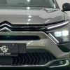citroen citroen-others 2023 CFJ1366219 image 18