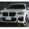 bmw x3 2018 -BMW--BMW X3 DBA-TR20--WBATR5270LG66929---BMW--BMW X3 DBA-TR20--WBATR5270LG66929- image 21