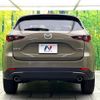 mazda cx-5 2024 CFJ1729840 image 15