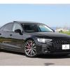 audi s8 2022 CFJ1843298 image 17