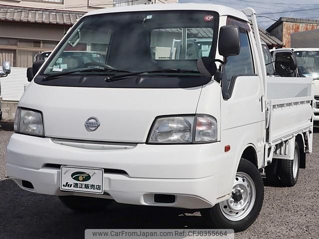 nissan vanette-truck 2012 GOO_NET_EXCHANGE_0207851A30240925W011 image 2