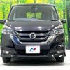 nissan serena 2017 -NISSAN--Serena DAA-GFC27--GFC27-042471---NISSAN--Serena DAA-GFC27--GFC27-042471- image 16