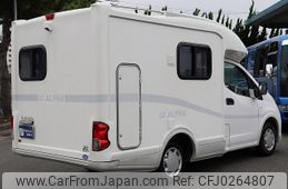 nissan nv200-vanette-van 2013 GOO_JP_700060246030240930001