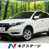 honda vezel 2014 quick_quick_RU4_RU4-1012041 image 1