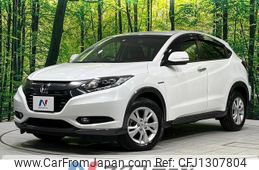 honda vezel 2014 quick_quick_RU4_RU4-1012041