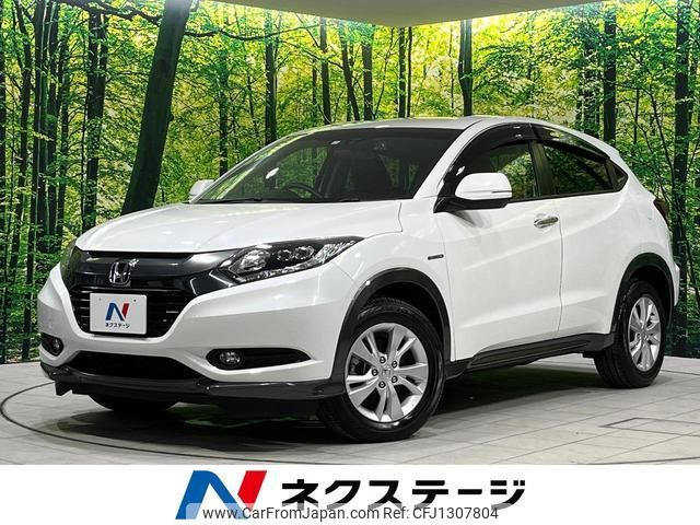 honda vezel 2014 quick_quick_RU4_RU4-1012041 image 1