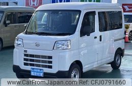 daihatsu hijet-van 2023 -DAIHATSU--Hijet Van 3BD-S700V--S700V-0044236---DAIHATSU--Hijet Van 3BD-S700V--S700V-0044236-