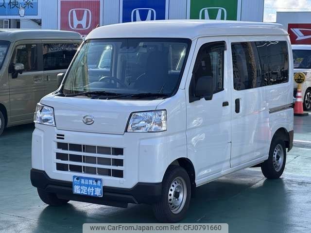 daihatsu hijet-van 2023 -DAIHATSU--Hijet Van 3BD-S700V--S700V-0044236---DAIHATSU--Hijet Van 3BD-S700V--S700V-0044236- image 1