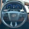 toyota vellfire 2024 -TOYOTA--Vellfire 6AA-AAHH45W--AAHH45-0018204---TOYOTA--Vellfire 6AA-AAHH45W--AAHH45-0018204- image 4