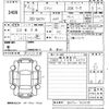 suzuki every 2024 CFJ1797994 image 3
